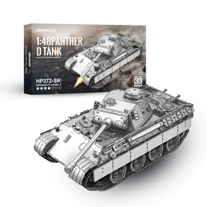 Piececool HP372-SK <span class=keywords><strong>1</strong></span>:<span class=keywords><strong>48</strong></span> <span class=keywords><strong>Panther</strong></span> D Tank, puzzle en métal 3D, modèle de construction en métal à collectionner, jouets pour adultes et enfants - Product Image 1