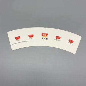 Vaso de Papel Desechable de Grado Alimenticio con Doble Recubrimiento de PE Ecológico para Café y Bebidas - Product Image 6