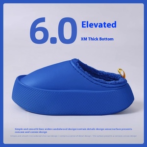 Chaussons d'hiver imperméables et chauds en coton pour couple, sensation de marche ultra-douce, semelle épaisse et respirante, modèle 6.0 - Product Image 2