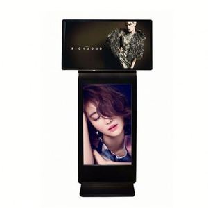 High Visibility <b>55inch</b> Dual-Screen <b>Outdoor</b> Ad Machine LCD Display Floor-Standing <b>Digital</b> <b>Signage</b> - Product Image 1