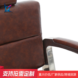 Chaise de coiffure Hongzhi en cuir marron, hydraulique, inclinable, rotation à 360 degrés, chaise de barbier à usage commercial - Product Image 4