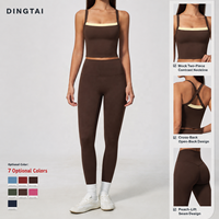 Ensemble de sport 2 pièces pour femme à col carré et bordure contrastante, débardeur à dos découpé et leggings taille haute à couture en V, séchage rapide, certifié GCC