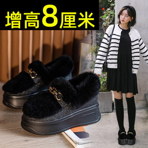 Sabots doublés de fourrure d'hiver pour femmes, pantoufles moelleuses douces et confortables avec plate-forme à talons hauts, logo personnalisable, caractéristiques antidérapantes - Product Image 3