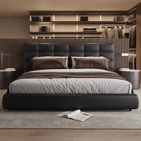 Lit en cuir Lawrence minimaliste italien, électrique, multifonction, avec cadre en bois massif, haut de gamme, élégant, moderne, subtilement luxueux