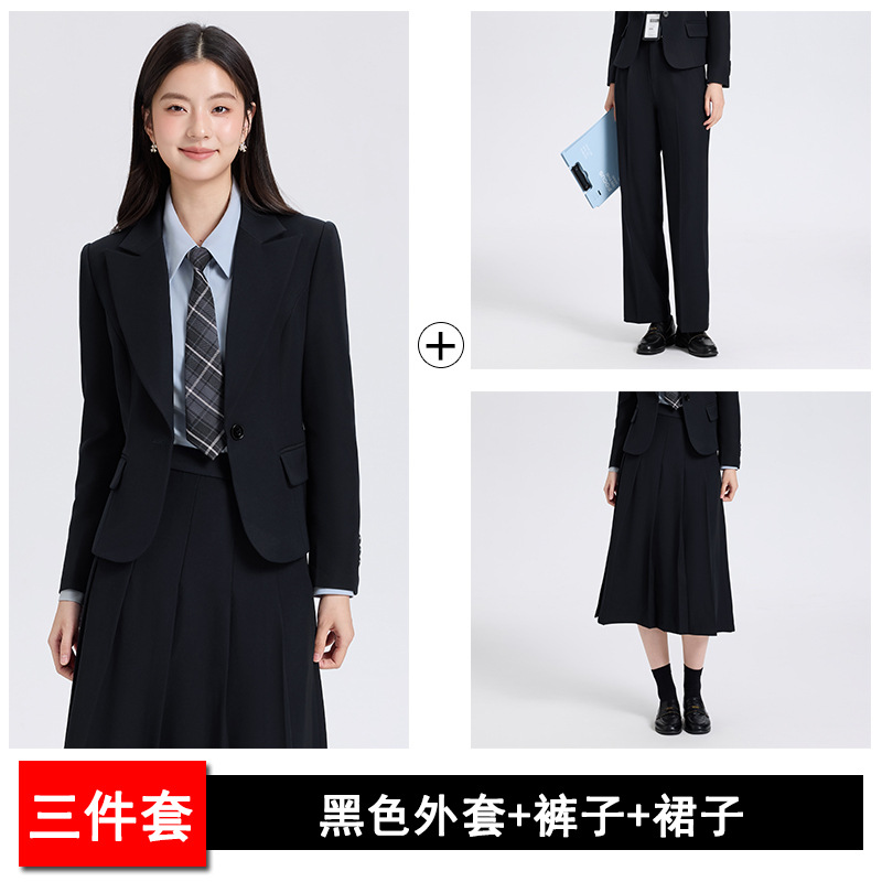 Black suit trousers skirt