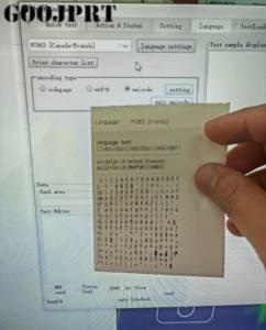 Impresora Térmica Portátil <span class=keywords><strong>de</strong></span> Recibos <span class=keywords><strong>de</strong></span> 58 mm, Apta para PC1250 Checo, Disponible en Fábrica en la República Eslovaque, Portugués, Español, Khmer, Latino - Product Image 3