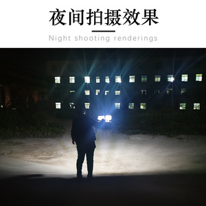 Jujingyang Emergency <b>Led</b> <b>Light</b> 2 X 8W Dual Head Ac 130-260V <b>Rechargeable</b> For Home Use - Product Image 5
