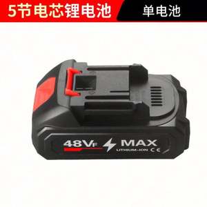 เครื่องฉีดน้ำแรงดันสูงแบบพกพา Ama-zonCar Washer ปี 2025 ปืนฉีดน้ำไร้สาย 21Vh เครื่องทำความสะอาดไฟฟ้า แบตเตอรี่ลิเธียม - Product Image 6