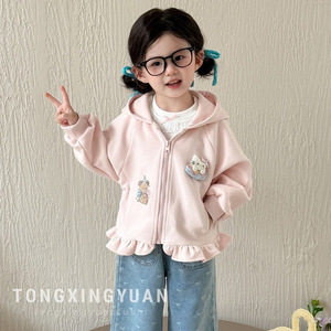 Child Star Circle Girls Hooded Coat Spring Autumn Cute Cotton Outerwear For Kids - Product Image 1