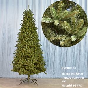 Arbre de Noël de luxe pré-éclairé de haute qualité 250CM PVC PE écologique sans PET pour la décoration de mise en page de scène de magasin de centre commercial - Product Image 5