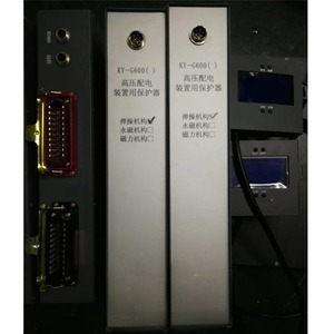 KY G600การกระจายพลังงานแรงดันสูงอุปกรณ์ป้องกันแผง630A สำหรับติดตั้งในเหมืองตัวป้องกันสวิตช์ระเบิด - Product Image 3