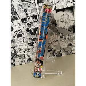 Póster de Anime de Weekly Shonen Jump 2013 N.° 13 (JAP) - Product Image 2