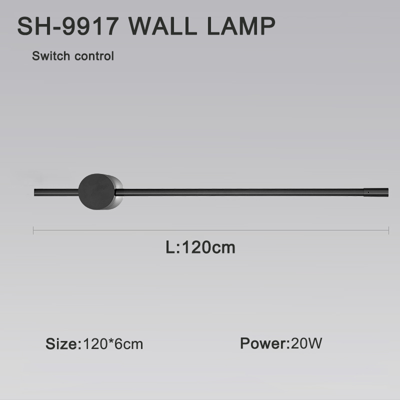 20W 120CM