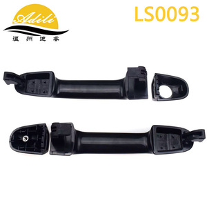 มือจับประตูด้านนอกฮุนได ไอ 20 LS0093 ชิ้นส่วนทดแทนโลหะพลาสติกสีดำ - Product Image 3