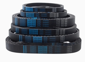 Courroie dentée double face DA, courroie synchrone D8M672/680/688/696/704/712/720/728/736 - Product Image 1