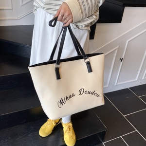 Nouveaux sacs à main en cuir pour femmes, sacs fourre-tout grande capacité, sacs fourre-tout imperméables en PU - Product Image 4