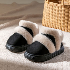 Nouvelles idées de produits : Pantoufles pour enfants, pantoufles en EVA, pantoufles d'extérieur, pantoufles chaudes, pantoufles en coton de haute qualité - Product Image 1