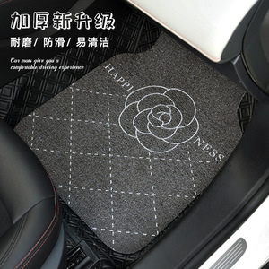Tapis de sol de voiture à motif diamant Camellia, épaisseur 20 mm, boucle en soie, universel, antidérapant, pièce unique - Product Image 1