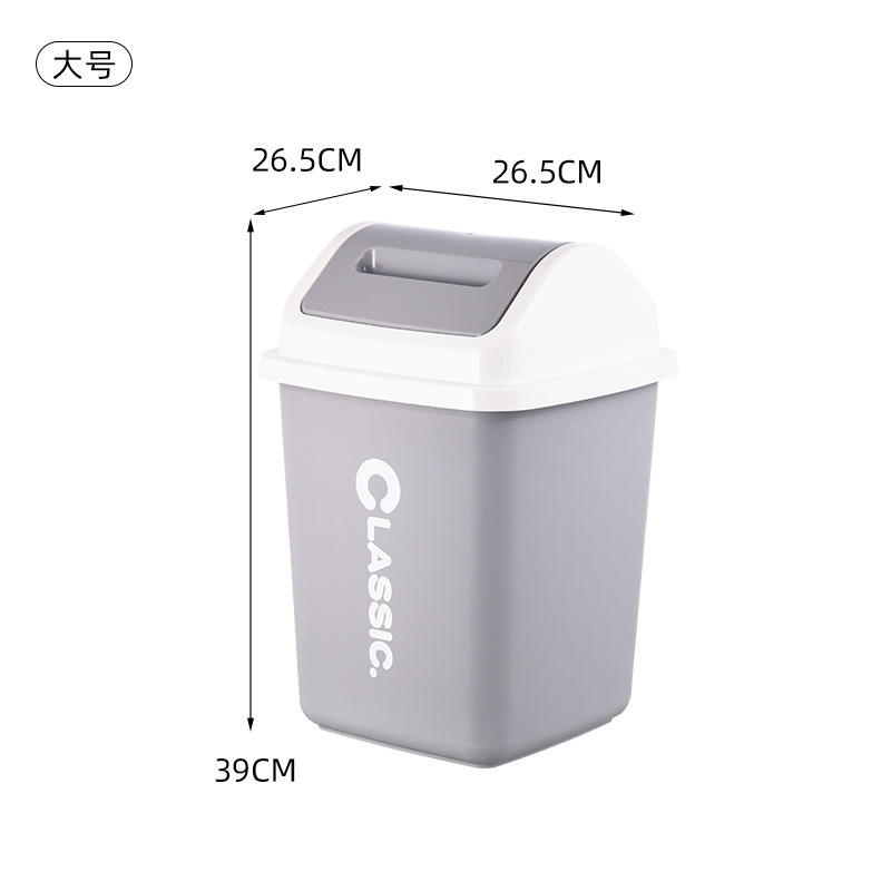 สีเทา [ขนาดใหญ่]