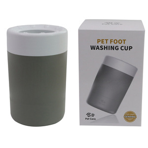 Gobelet de lavage pour pattes d'animaux, en silicone gris, nettoyeur de pattes pour chiens et chats, design moderne, soins pour animaux - Product Image 1