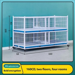 Superieure duurzame 4-laags 160cm duivenhok anti-knaagdier ruime kooi voor duivenraces, observatie en grootschalige opvang - Product Image 5