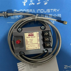 เซ็นเซอร์วัดแรงดัน PCH รุ่น CHB3014 CHF8351 พร้อมหัววัด CHC1002 อะไหล่ควบคุมอุตสาหกรรม - Product Image 3