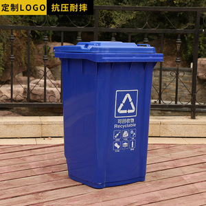 Contenedor de basura sanitaria de 100L, contenedor de basura con tapa abatible y ruedas, fabricante de contenedores para clasificación de basura, venta al por mayor disponible. - Product Image 3