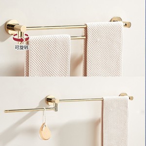 Toallero de pared de una sola capa, color cobre dorado, para baño, giratorio - Product Image 4