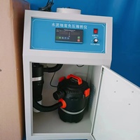 Analyseur de tamis à pression négative Wanluda FSY-150B pour l'essai de finesse du ciment avec garantie d'un an 25 kg 220 V