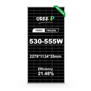 定制525W 540W 550W P型PERC半切单晶硅光伏太阳能电池板，保修25年出售