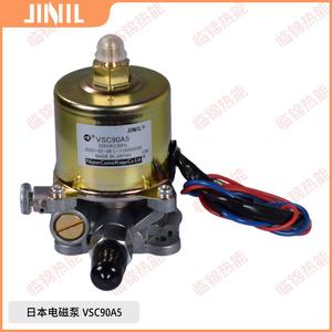 VSC90A5 VSC63A5 VSKX125 Electromagnetic Pumps for Methanol Vegetable Oil <b>Kitchen</b> Stove Use for <b>Camping</b> Stoves & Accessories - Product Image 4