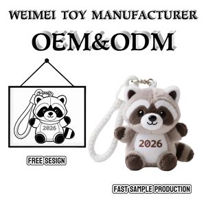 سلسلة مفاتيح راكون ناعمة جداً من البلاستيك PVC إصدار محدود <span class=keywords><strong>2026</strong></span>، قلادة حيوانات مخصصة، ألعاب صغيرة، زينة شعار الشركة - Product Image 1