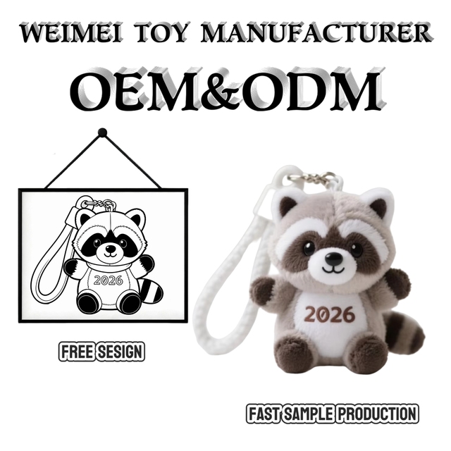 2026 Limited Edition Super Soft PVC Plush Raccoon Keychain Customized Animal Pendant Mini Toys Corporate Mascot Decoration