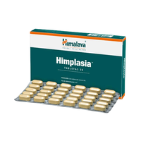 Comprimés Himplasia Himalaya, extrait ayurvédique à base de plantes, complément alimentaire naturel pour la santé, 105 comprimés/boîte, haute qualité, export
