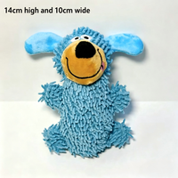 Jouet à mâcher interactif et durable pour chien et chat, jouet en peluche mignon et résistant pour animaux de compagnie, jouet de nettoyage des dents et de jeu de rapport