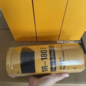 Filtro de aceite de motor de alta calidad 1261818 126-1818 para excavadora - Product Image 6