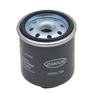 กรองน้ำมันเครื่องมอเตอร์ไซค์ Mojelong รุ่น HX250JYLX สำหรับเครื่องยนต์ Zongshen Futian Lifan Haixiao 250cc สูบเดียว - Product Image 2