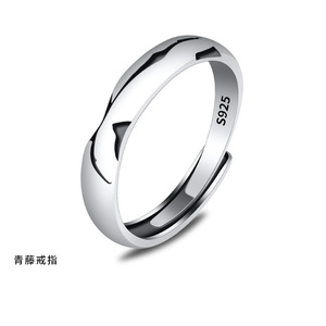 Men's Thai Silver Smile Ring Open Design Vintage Distressed Letter Pattern Gift Jewelry - Product Image 5
