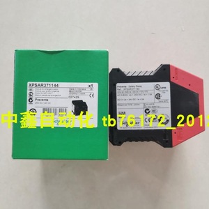 Schneider XPS-AR Safety <b>Relay</b> 24V AC/DC 10A Output Normally Open - Product Image 4