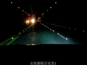 360 độ đường cao tốc an toàn đường mèo mắt xanh đỏ vàng xanh đầy màu sắc kính đường Stud - Product Image 6