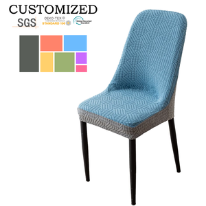 Nouvelle Housse de Fauteuil Élastique Épaissie en Jacquard, Housse de <span class=keywords><strong>Dossier</strong></span> Incurvé, Housse Anti-Poussière pour Tabouret, <span class=keywords><strong>Protection</strong></span> Contre les Griffes de Chat - Product Image 1