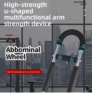 Lumina - Ejercitador de Brazos Multifuncional en Forma de U, Dispositivo Ajustable para Entrenamiento de Músculos del Pecho, Fortalecimiento de Muñecas, Ejercicio en Casa - Product Image 5