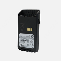 Batterie Li-Ion Motorola PMNN4440 1700mAh Batterie pour radio bidirectionnelle pour DP3441e DP3661e Talkie-walkie