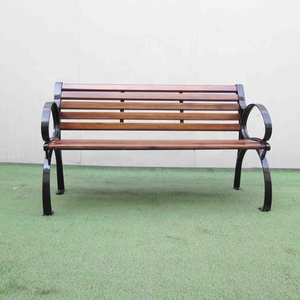 Haoyida — <span class=keywords><strong>banc</strong></span> d'extérieur en <span class=keywords><strong>bois</strong></span>, <span class=keywords><strong>banc</strong></span> de <span class=keywords><strong>jardin</strong></span>, avec pieds en <span class=keywords><strong>fonte</strong></span> - Product Image 2
