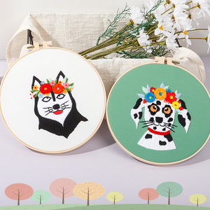 Kit di ricamo fai da te per adulti principianti - Product Image 1