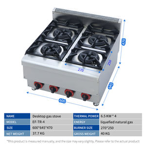 Qian-mai commerciale resistente in acciaio inox corpo fornello a <span class=keywords><strong>Gas</strong></span> 4 fuochi modello JUS-TR-4 piano cottura a <span class=keywords><strong>Gas</strong></span> - Product Image 2