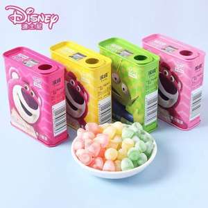 Caramelle Gommose Assortite Colorate in Offerta Speciale, Sacchetto da 105g, Gusto Frutta, Produzione OEM - Product Image 2