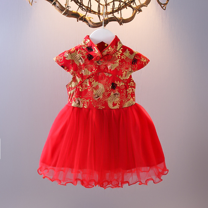 Rosso 3