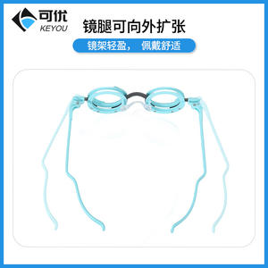 Montura de Prueba de Optometría Keyou, Aleación de Aluminio y Magnesio, Montura Completa Redonda, Aparato Manual para Examen de Agudeza Visual - Product Image 4