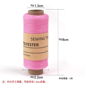 Strong Sewing Thread Polyester 300 Yards Colored Spools For Hand And Machine Sewing - Product Image 3